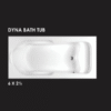 Dyna Bath Tub