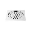 2 PC Grating (202 Grade) 5 x 5 Square Non Beading - Plain